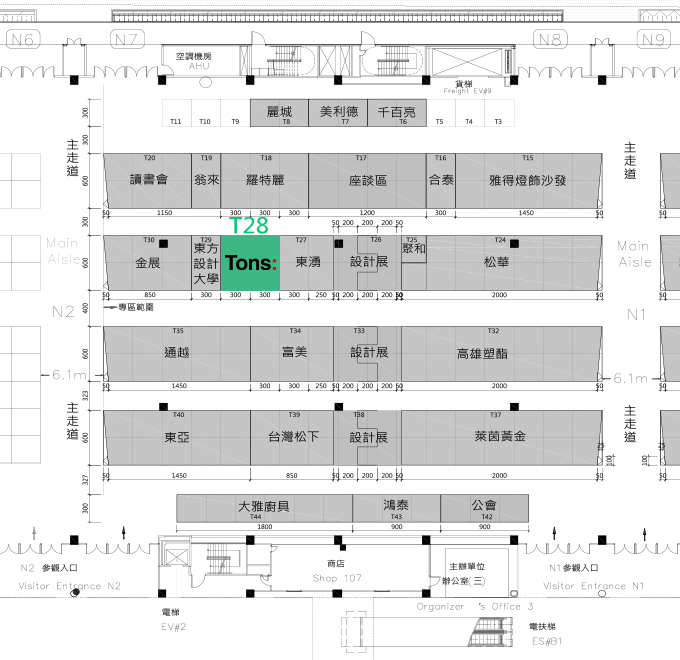 2018高雄展展位圖