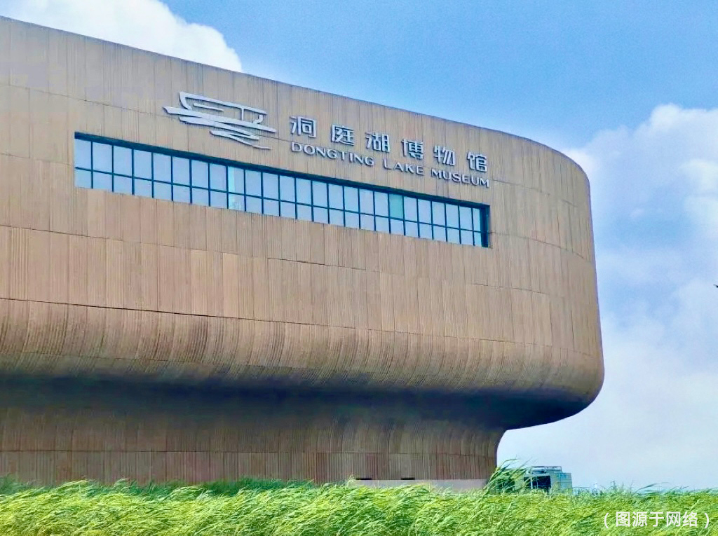 洞庭湖博物馆-外观3.jpg