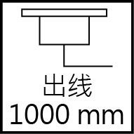 1000mm-1.jpg